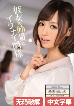 我和丰满岳疯狂做爰的小说在线メイリン_メイリン モデ...